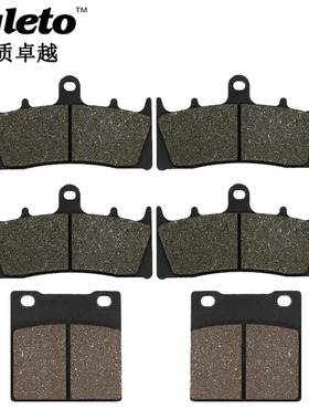 cyleto适配铃木GSXR1100 TL1000R前后刹车片碟刹皮前后刹车片
