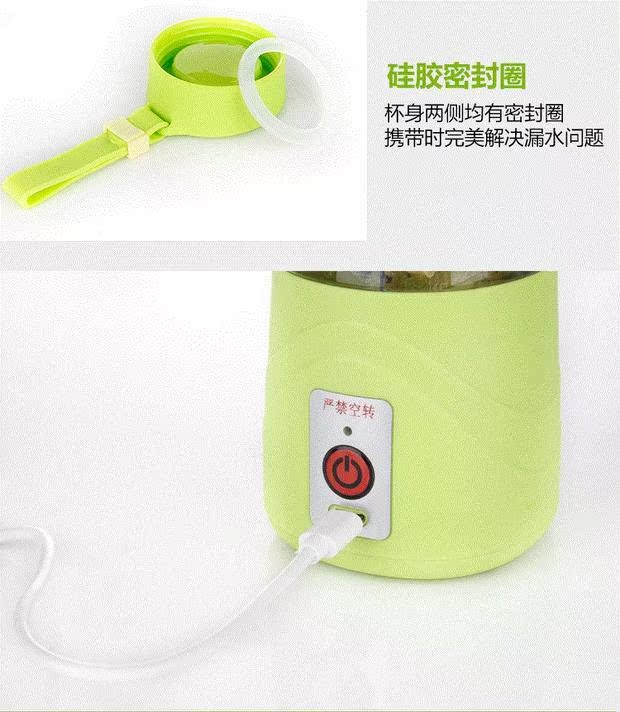 ép trái cây bằng tay Máy ép trái cây điện cầm tay usb sạc mini máy ép trái cây gia đình đa chức năng trộn máy ép trái cây và rau quả máy ép cam bằng tay