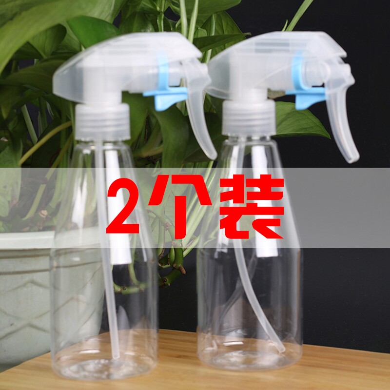 日本200ml花王枪喷雾瓶 喷壶专业喷水壶美发浇花细雾化小喷瓶包邮