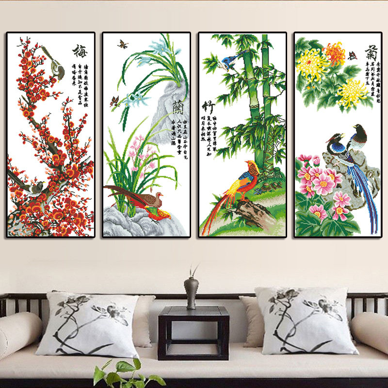 精准印花十字绣新款线绣客厅梅兰竹菊四联画竖版手工自己刺绣画