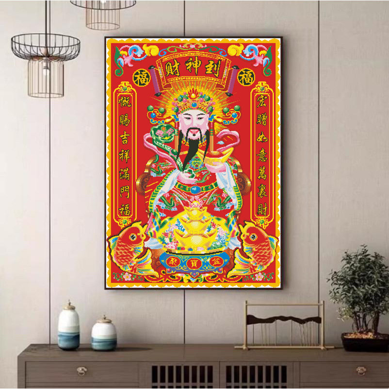 正品精准印花十字绣线绣客厅竖版刺绣财神到手工自己刺绣简单画