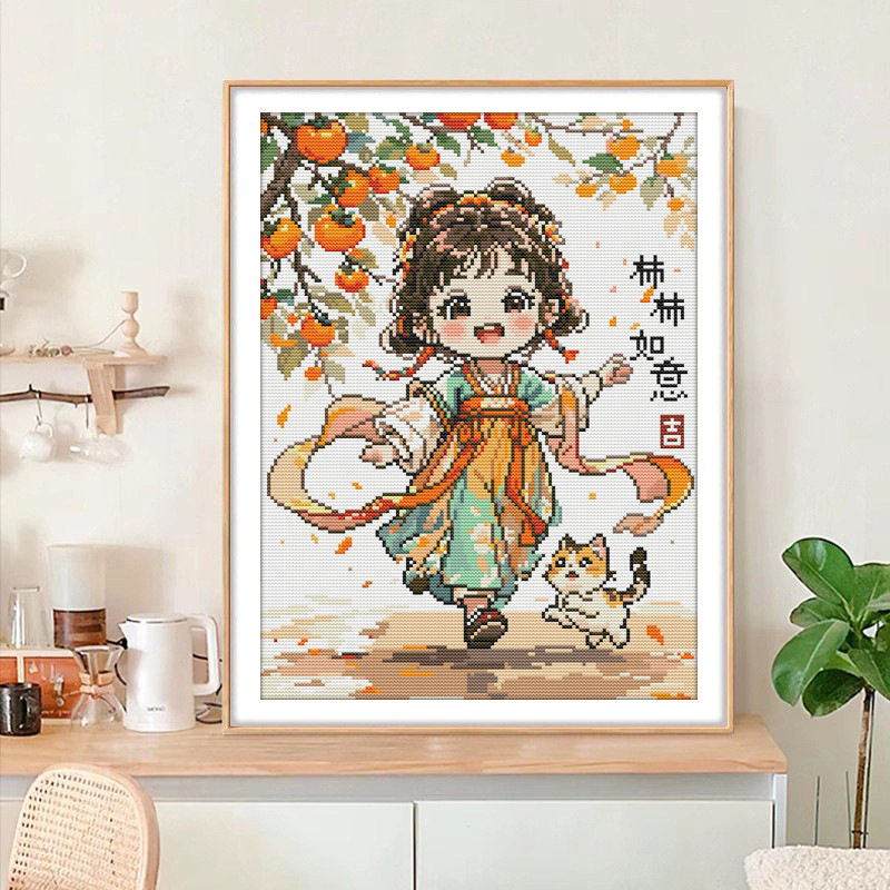小女孩少女图印花十字绣新款线绣客厅柿柿如意刺绣手工自绣画竖版