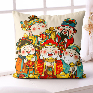 正品十字绣抱枕三面开口枕套2026新款线绣五福临门客厅卧手工刺绣
