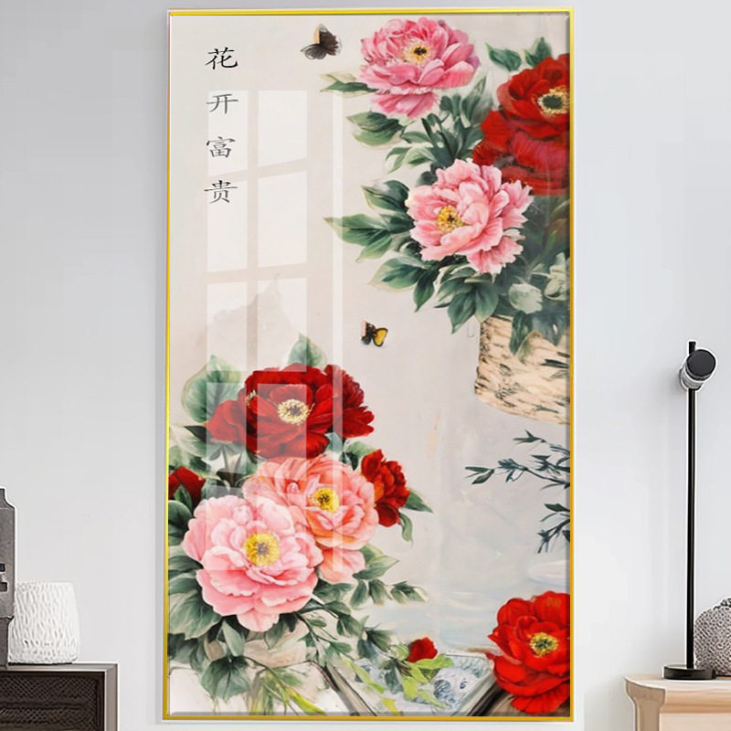 竖版花开富贵十字绣钻石画新款客厅精准印花满绣自己绣【非成品】