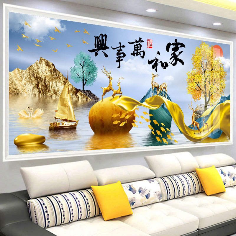 精准印花轻奢十字绣线绣客厅家和万事兴刺绣diy发财鹿大气手工绣