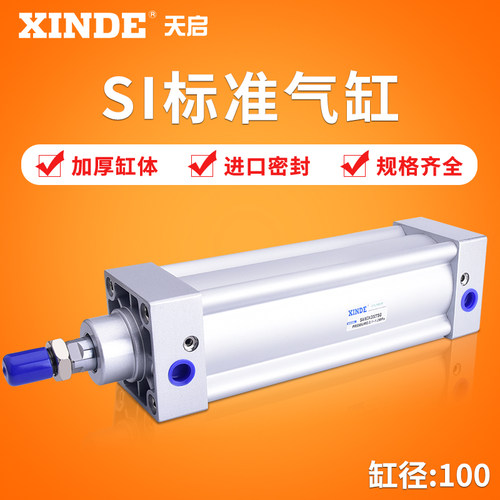 亚德客型标准气缸SI100