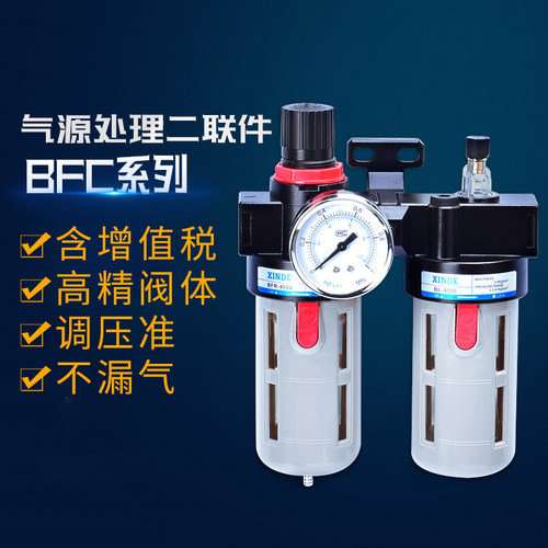 过滤器BFC20003000调压阀4000