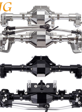 1/10仿真攀爬车AXIAL SCX10 II 90046 90047前后车桥CNC金属门桥