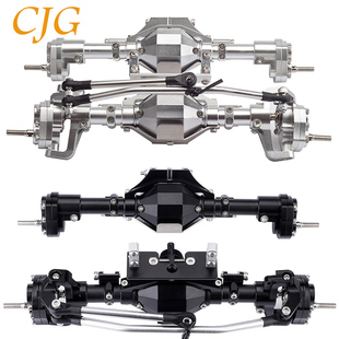 1/10仿真攀爬车AXIAL SCX10 II 90046 90047前后车桥CNC金属门桥