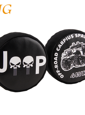 1/10仿真攀爬车 LC80 TRX-4 易控4082 SCX10 II牧马人 KM2备胎罩