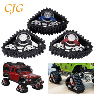 TRX4 90018幽灵Traxxas 10攀爬车配件Predator履带雪地轮SCX10