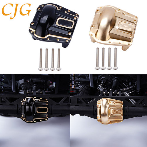 1/6遥控模型车AXIAL SCX6 JEEP改装升级配件车桥盖金属黄铜盖配重