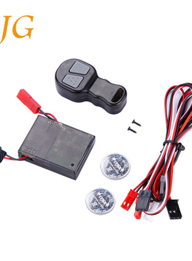 1/10仿真模型攀爬车升级改装配件RC4WD TRX4 SCX10绞车绞盘控制器