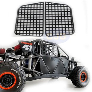 1/7 仿真攀爬车装饰配件TRAXXAS UDR 后直桥短卡 车窗网 防护侧网