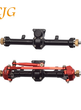 1/24仿真模型车配件4WD Axial SCX24 90081前后车桥总成CNC铝合金