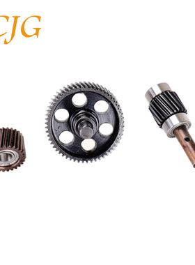 1/10仿真攀爬车配件SCX10 II 90044 90035 90047中波箱齿轮升级件