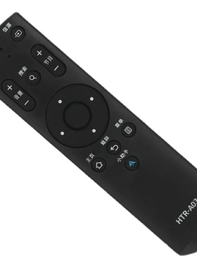 适用海尔电视机遥控器HTR-A03 LE32B310G 39B3500W LS48/55H310G