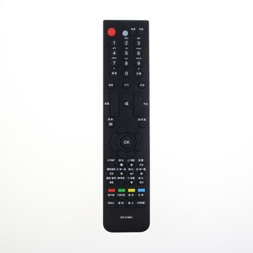 适用于海信电视机遥控器 CN-31651 TPW42M78 TPW42M88 TPW50M88
