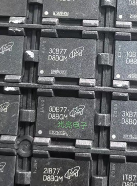 MT53E512M32D1NP-046 WT:B  D8BQM 2GB LPDDR4 内存200球4266Mbps