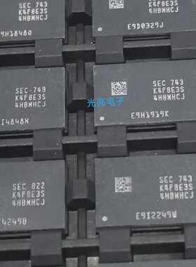 K4F8E3S4HB-MHCJ 三星1GB LPDDR4 DRAM 200FBGA 运存字库颗粒内存