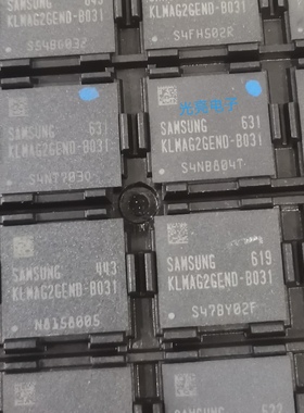 KLMAG2GEND-B031 三星 emmc 16GB闪存颗粒 存储字库5.0版本内存IC