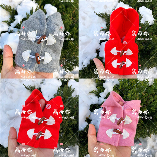 松飞鼠花枝鼠冬季呢子大衣服装饰保暖可爱小衣服多色外出摆拍宠物