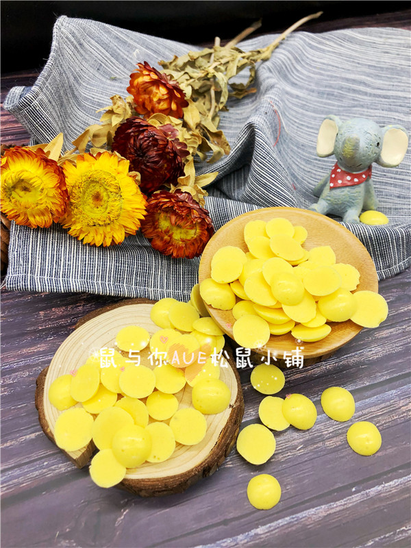 蜜袋鼯松鼠花枝黑尾刺猬美毛高钙蛋白 爱吃互动零食 无糖蛋黄溶豆