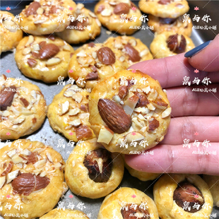 松鼠花枝鼠猫狗啃咬磨牙纯手工小饼干手工零食仓鼠美味多款 四赠一