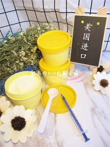 【鼠与你】小宠物营养羊奶粉 新生小宠物 进口羊奶粉 松鼠等爱喝