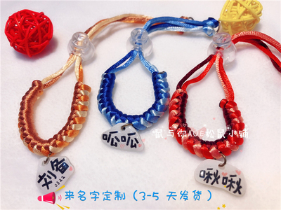 外带牵引绳黑尾土拨鼠小宠物松鼠