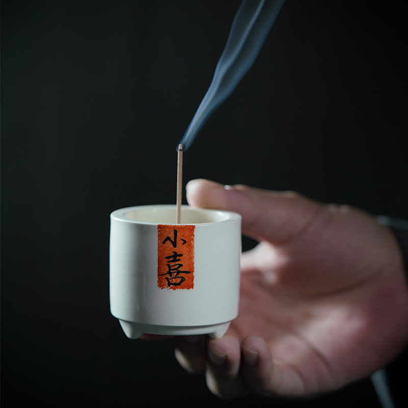 观山小社陶瓷香薰炉线线香炉小