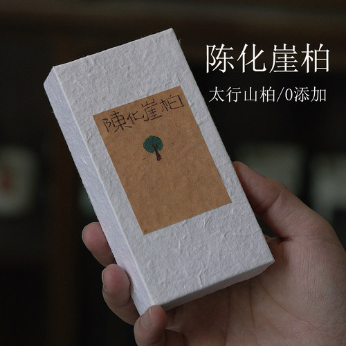 观山小社天然陈化崖柏线香熏香