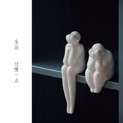 观山小陶瓷人物客厅装饰品小摆件