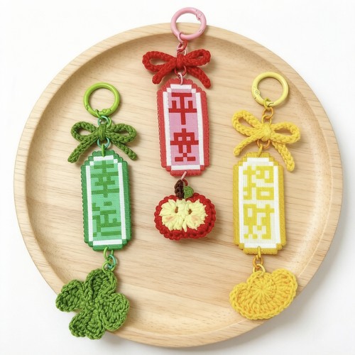 手工钩织幸运四叶草挂件拼豆成品创意包挂车挂钥匙扣diy