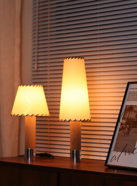 中古仓美式复古简约日式桌面台灯床头氛围轻奢现代家用酒店