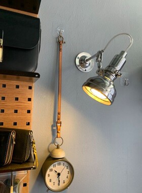 中古仓全铝胜家壁灯工业风LOFT床头咖啡馆美式中古卧室复古镜前灯