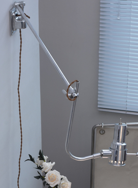 中古仓长臂铝工业风伸缩折臂摇臂中古折叠床头壁灯客厅工作复古