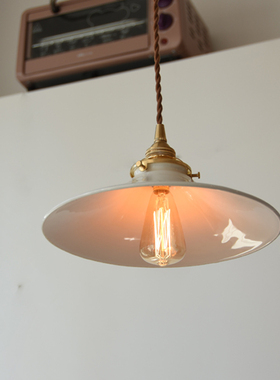 mooore陶瓷吊灯日式现代茶室咖啡吧简约单头黄铜北欧复古