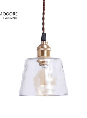Mooore黄铜简约北欧后现代个性创意单头玻璃日式餐厅床头吧台吊灯