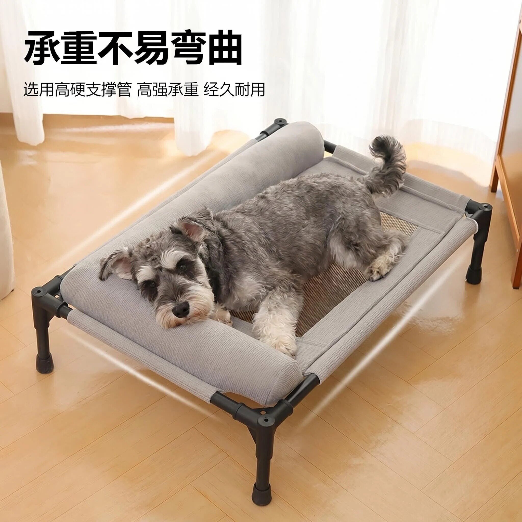 宠物行军床可拆洗猫床防潮带围边狗窝大型犬猫窝铁艺离地狗垫床