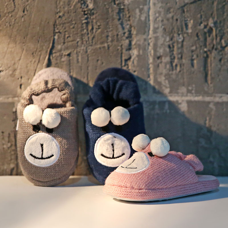 Chaussons enfants en autre - Ref 986680 Image 1