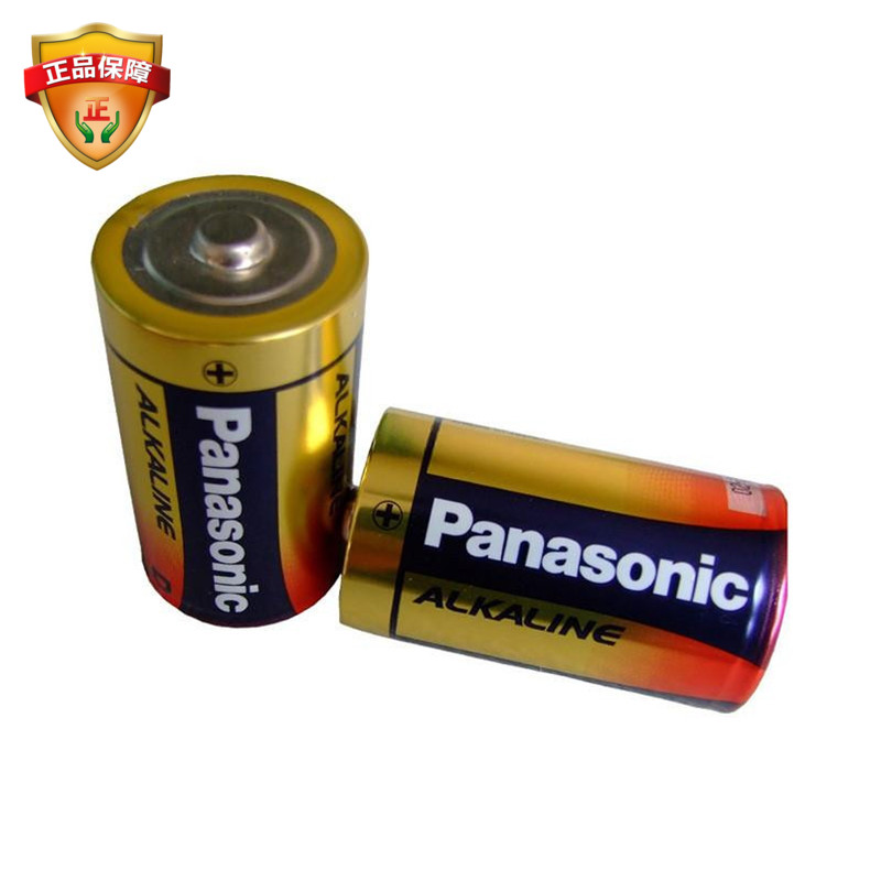 松下(Panasonic)1号大号D型碱性电池2粒装 LR20BCH/2B 正品包邮