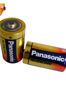 松下(Panasonic)1号大号D型碱性电池2粒装  LR20BCH/2B 正品包邮