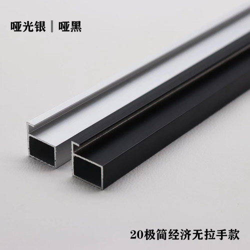 极简无拉手经济款铝框窄边玻璃门衣柜酒柜衣帽间书柜平开门定制