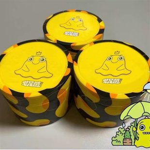 黏菌宠物饲养套装菌种菌核粘菌宠物学生小宠物曳尾菌多头绒菌培养