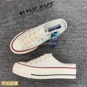 有亿 子板鞋 白色1970s半拖厚底帆布鞋 一脚蹬鞋 男女2026春秋新款 鞋