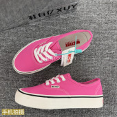 有亿 休闲板鞋 安纳海姆厚底帆布鞋 火龙果色鞋 男女2026春秋新款 鞋