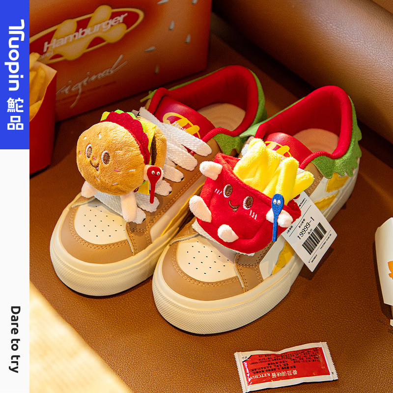 鞋有亿 2025秋冬新款汉堡色小众原创汉堡鞋子女款鮀品美式面包鞋,女鞋,休闲板鞋,淘宝优惠券,粉丝福利购,淘宝优惠卷
