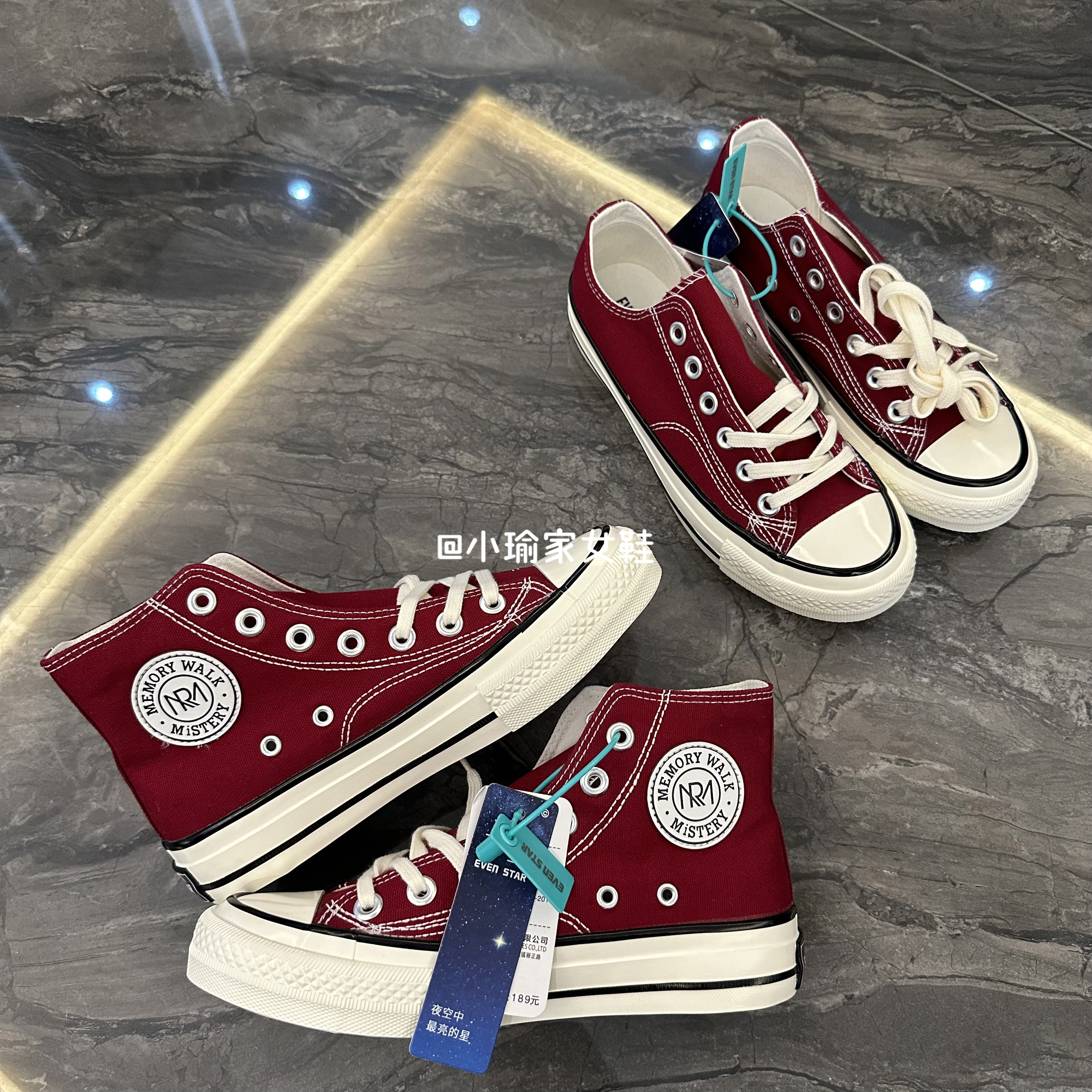 爆款1970s帆布鞋！免费送运费险