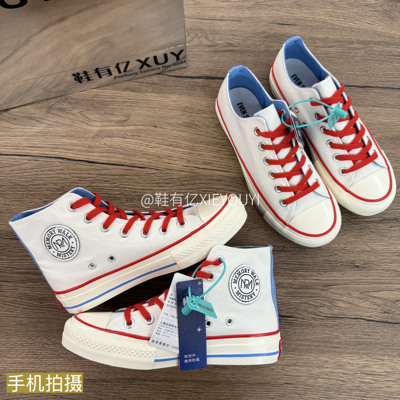 鞋有亿 白色1970s高帮帆布鞋男女款2025秋冬新款休闲鞋子厚底板鞋